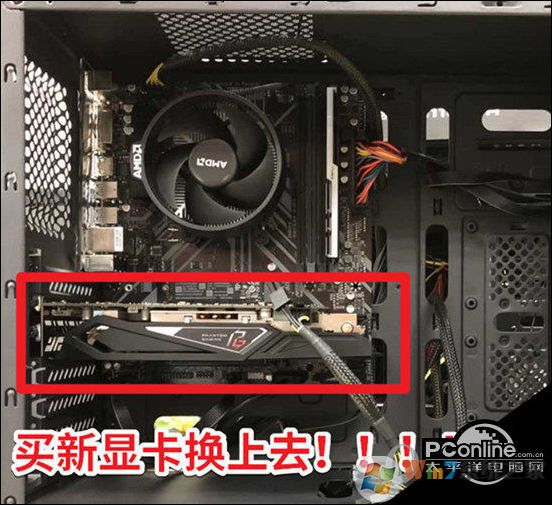 Win10显示器驱动程序无法启动5.jpg