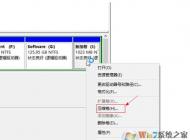 win10��ô��D�̿ռ�ָ�C�̣�ѹ��D����չC�̵ķ���