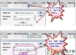 Overture�ط�û��������ô�죿�����������