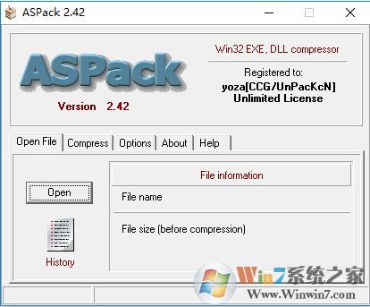 ASPack脱壳机(exe压缩工具)V2.42 绿色版