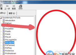 �����ļ�CHM�ļ����ұ߲���ʾ�ǿհ���ô�������