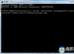 0x80070057������ô�����Win10 0x80070057�����������