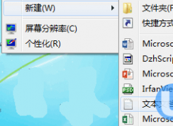 ǿ��ɾ���ļ�����,����ɾ���ļ�����(����Ҫ����)