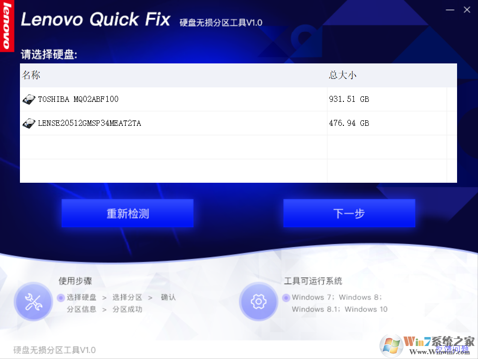 ����Ӳ������������� v1.0��ʽ��