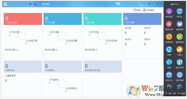 ǧţȥ����|ǧţ����̨ 7.07.08Nȥ��澫���