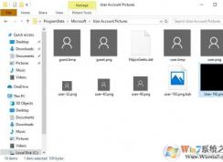 Win10��¼�����ϵ�Ĭ��ͷ��ͼƬ��ôɾ��