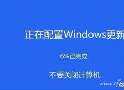 Win10ϵͳ��ô�������¹ػ���win10�ƹ����¹ػ�����