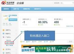 ��ôˢ΢����˿������΢����˿��ôˢ�̳�