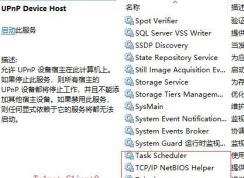 win10 ping����ڶ˿� 23: ����ʧ�� ����ô�죿���ѽ����