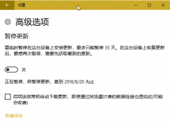 Win10ͨ�������