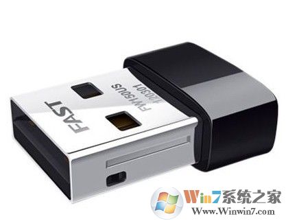 FW150us驱动下载_迅捷(FAST)FW150US无线网卡驱动v2.0官方版