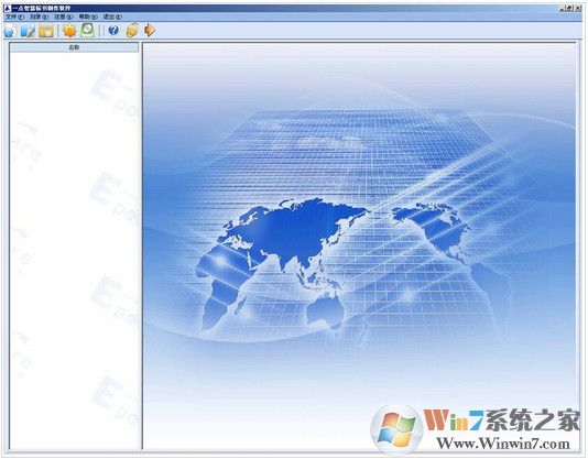 �µ�Ͷ���ļ�������������_�µ������������v2.1.1�ٷ����°�