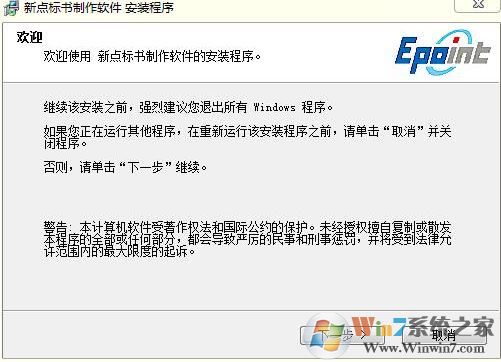 �µ�Ͷ���ļ�������������_�µ������������v2.1.1�ٷ����°�