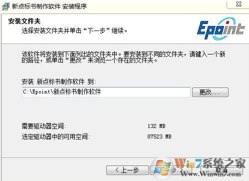 �µ�Ͷ���ļ�������������_�µ������������v2.1.1�ٷ����°�