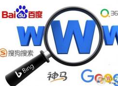 2019����������������:�ٶȡ��������ѹ���360����