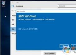 Win10��ҵ�漤����2020,Win10��ҵ����KEY,���¼�����Կ