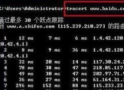 win10 TRACERT������ô�ã�����tracert�������