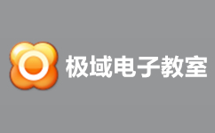 ������ӽ����ƽ��_������ӽ���v6.0רҵ�棨���ƽⲹ����