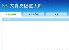 win10ϵͳ$yincang.org�ļ���ɾ������ô�죿�����������