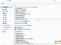 Win10�ϵ�ģʽ��ô����Win10�ϵ�ģʽ����