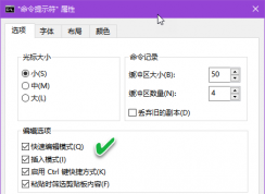 Win10�Զ�����