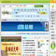 stk�ļ��Ķ�������_STKͼ���ĵ��Ķ���v8.0��ɫ�ƽ��