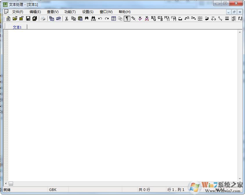 �ı���������TextPro v6.5��ɫ����ʽ��