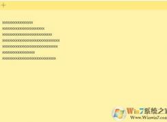 Win10��ǩSticky Note�Զ���󻯵Ľ������