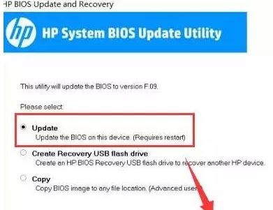 hp主电池错误代码601怎么办?惠普怎样消除 主电池601错误?