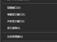 win10��ͥ��û��Ȩ��ִ��Msconfig����ô�죿���ѽ����