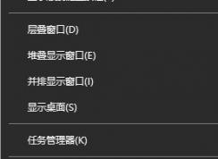 win10��ͥ��û��Ȩ��ִ��Msconfig����ô�죿���ѽ����
