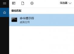 win10ϵͳʹ��Open ssh���Ŀͻ���������޸�����