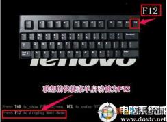 ����ʼǱ��޷�U������,����Boot Menu����������