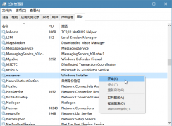Win10�޷���װж�س�����ô�죿�������ɣ�