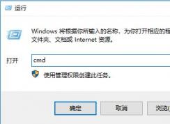 win10�ʼǱ�Wifi dns����ʧ����ô�죿���ѽ����