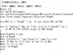 Win10��λ�ȡ��������ľ۽���ֽ���۽���ֽһ����ȡ����