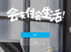 Win10�Ƹ�ͨIE��װ�ؼ�֮����Ȼ�޷���������������