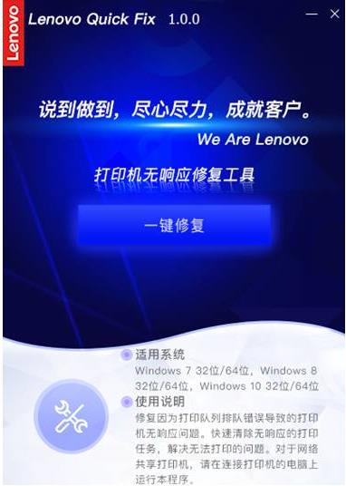 ��ӡ������Ӧ(û��Ӧ)�޸����� v1.0��ɫ��