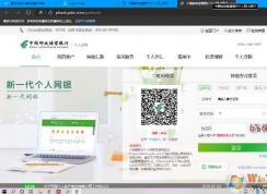 ΢��ɾ��Chromium Edge�����IE�ں�ģʽ,����ҵ�û�����