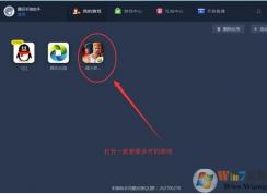 ��Ѷ����������ô�࿪����Ѷ�������ֶ࿪����