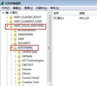 用友u8 mdac组件未安该怎么办?mdac组件未安的修复方法