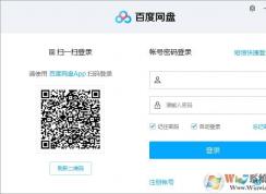 �ٶ����̲��������ع����ĸ����ã������ҵ����İٶ��������ع���