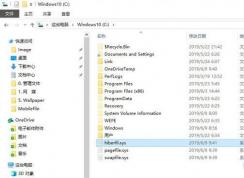 Win10̫ռ���̿ռ���ô�죿һ�н����ͷ�C��10G���Ͽռ䣡