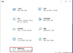 Win10�ڴ���������ô�رգ�win10�ر��ڴ���������ϸ����