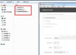 postman����������ô�죿postman���Ĳ���������޸�����