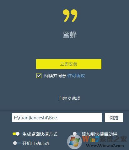 ȫʱ�۷���԰�_ȫʱ�۷䣨ͨѶ������v2.2.1711�ٷ�����