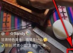 ���������¼��ô�����鿴������ʷ��¼ͼ�Ľ̳�