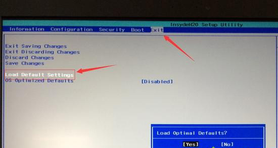 Load Default Settings Load Default Settings