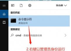 Win10Ϊʲô������ʹ�������û����������������ô��Ӣ�ģ�