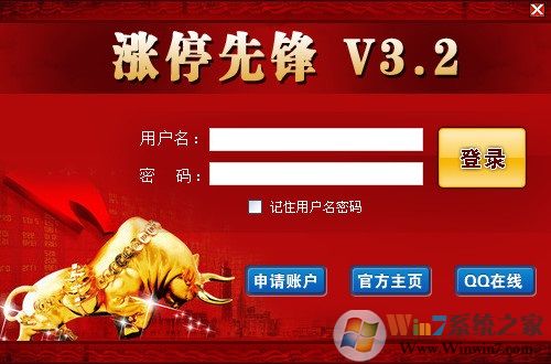 ��ͣ�ȷ�����_��ͣ�ȷ�V�ٷ��桾����������